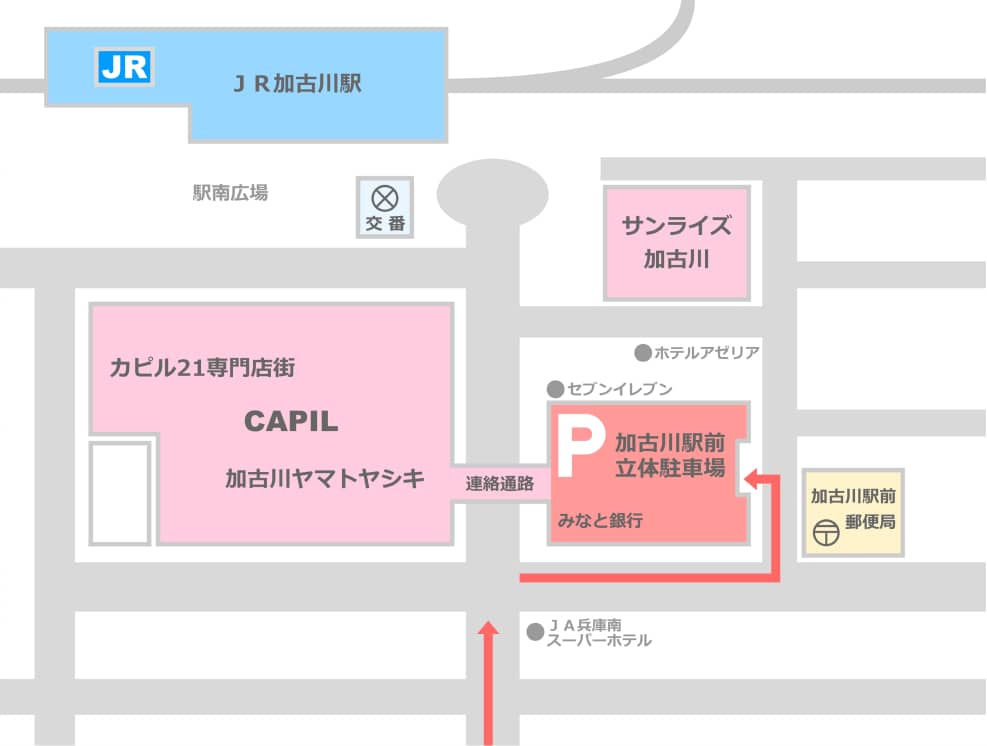 ※当駐車場とヤマトヤシキは連絡通路にて繋がっています。